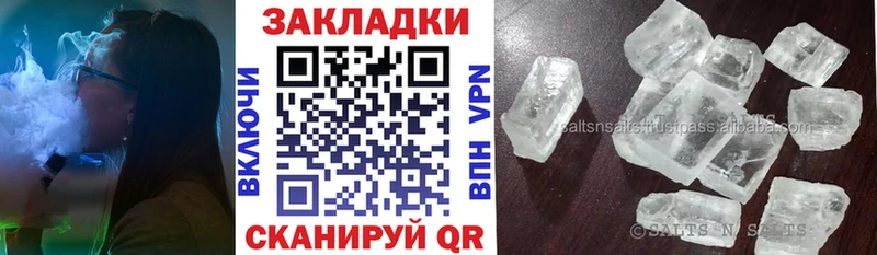 Все наркотики Медынь МЕТАМФЕТАМИН  Бошки Шишки  Меф  Гашиш 
