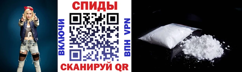 Amphetamine 98%  Медынь 