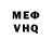 Amphetamine Premium Viktoria Pinchuk