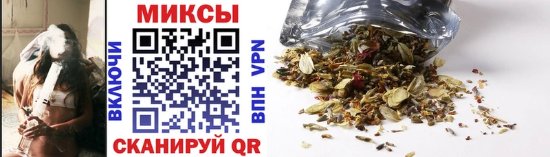 Бутират 99%  Медынь 