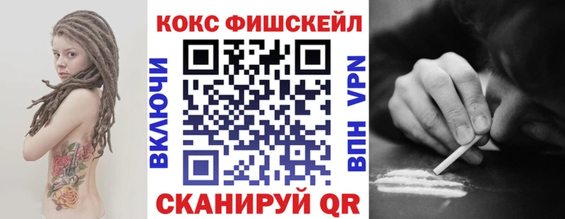 Cocaine 98%  Медынь 