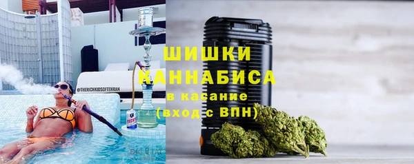 альфа пвп VHQ Алзамай