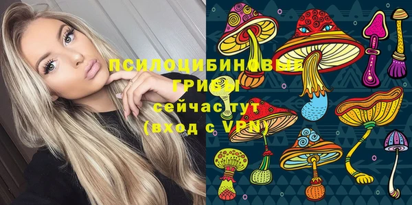 дистиллят марихуана Алексеевка