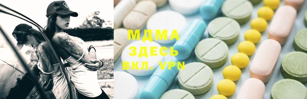 альфа пвп VHQ Алзамай