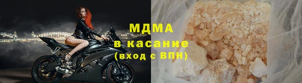 альфа пвп VHQ Алзамай