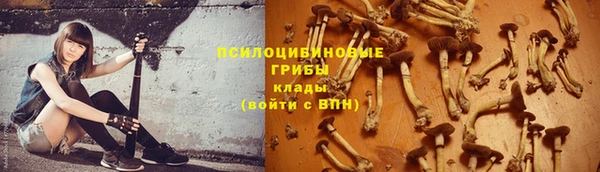 альфа пвп VHQ Алзамай