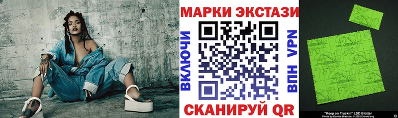 сколько стоит  Медынь  mega сайт  Марки NBOMe 1,5мг 