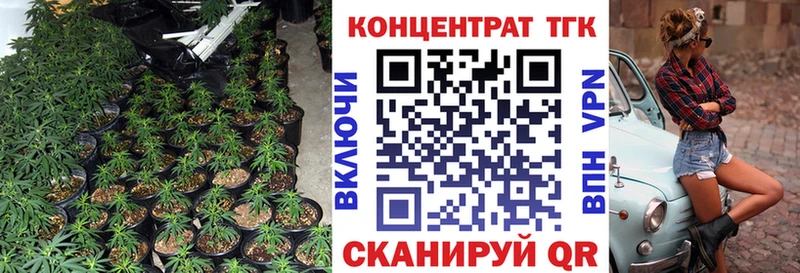 Дистиллят ТГК Wax  что такое   даркнет клад  Медынь 