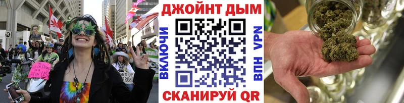 Марихуана Bruce Banner  купить закладку  Медынь 